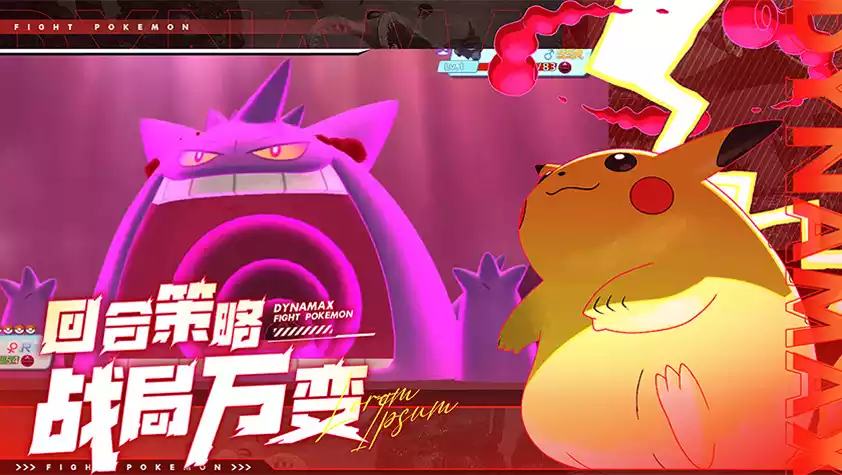 冰雪传奇点卡版