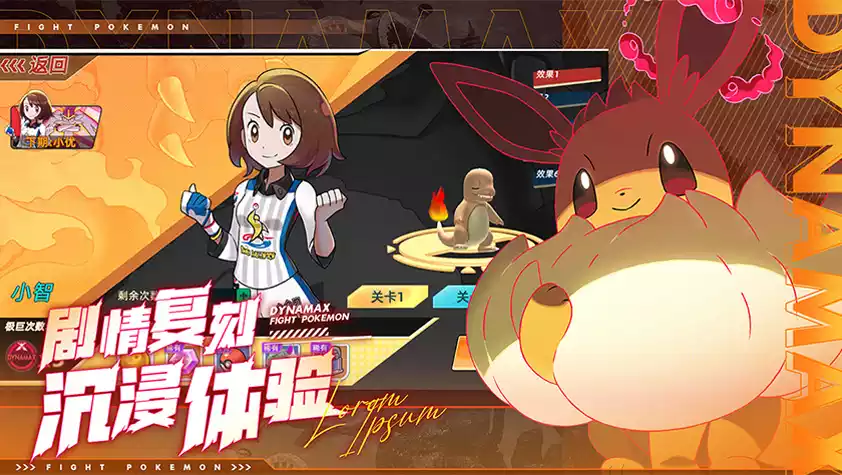 冰雪传奇点卡版