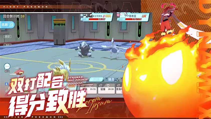 冰雪传奇点卡版