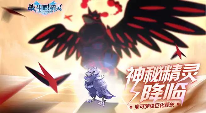 冰雪传奇点卡版