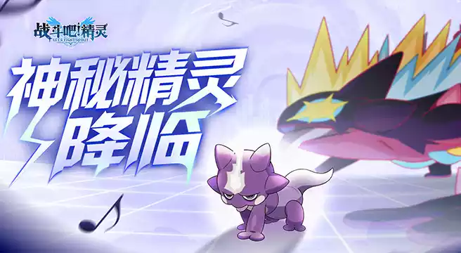 冰雪传奇点卡版
