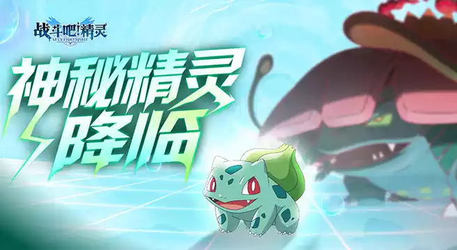 冰雪传奇点卡版